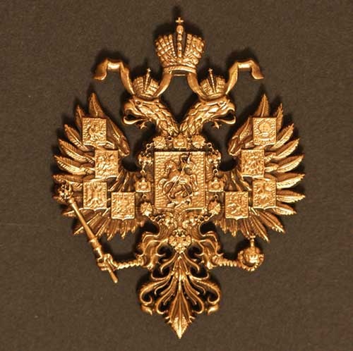 герб царства сибирского