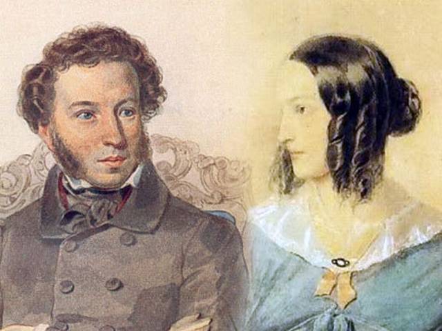 Пушкин и Александрина Гончарова