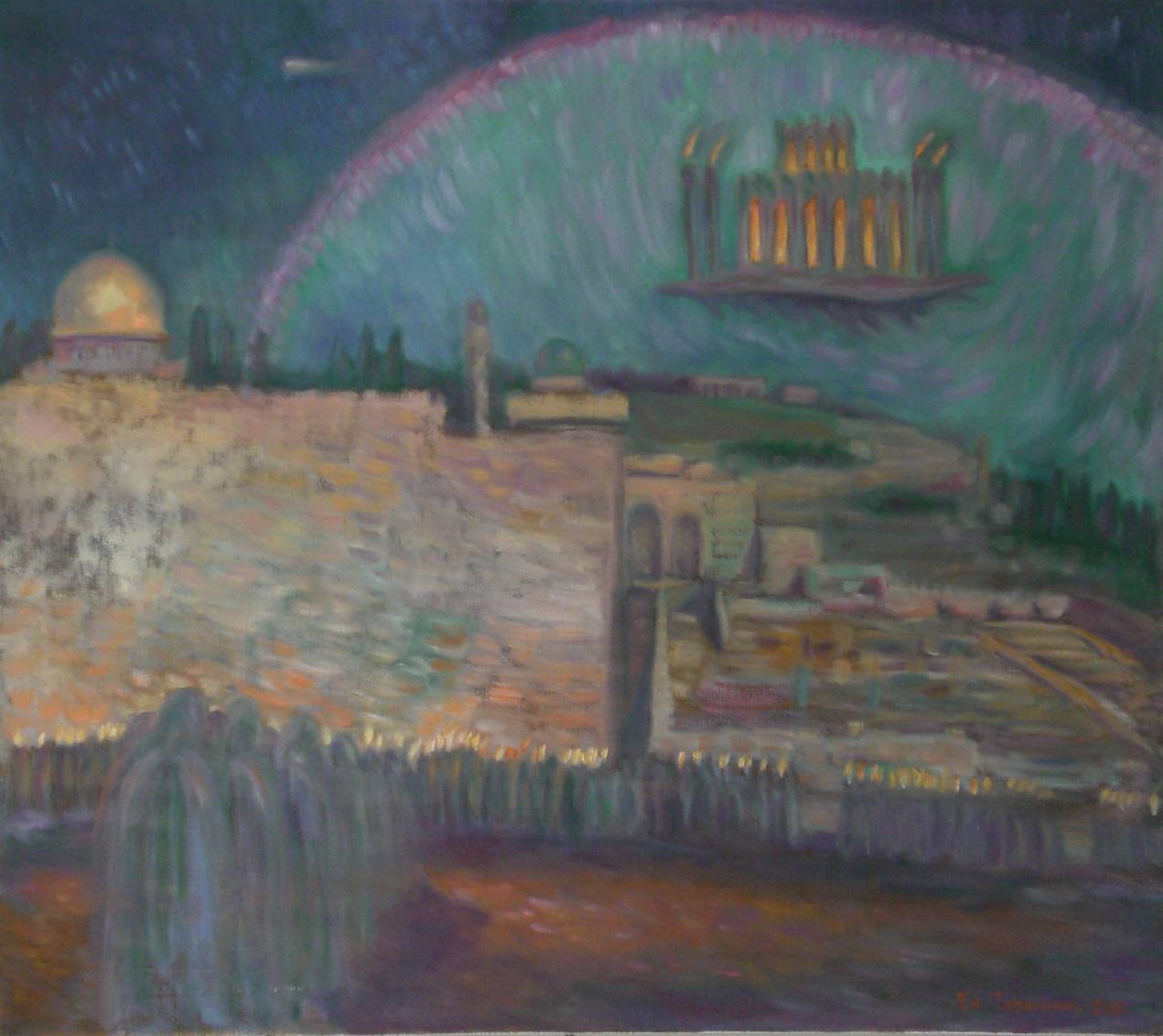 Прибытие Третьего Храма в Иерусалим