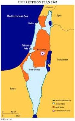 План ООН по разделу Палестины, от чего отказались арабы
