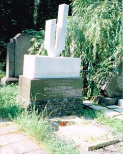 Памятник на могиле Б. Хайтовского