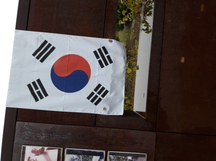 Флаг Южной Кореи в ДМЗ