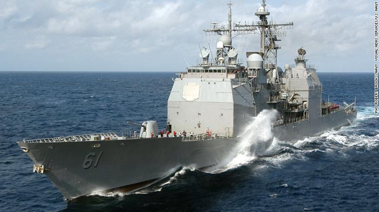 Ракетно-ракетный крейсер ВМС США USS Monterey