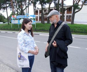 Анна Базаревич и Ежи Гарбинский в Браславе.