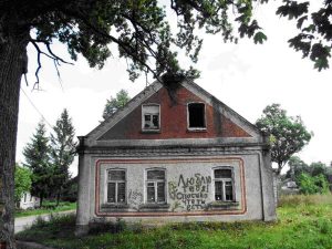Видзы. Дом старый — надпись новая, август 2016 г. Фото Л. Смиловицкого