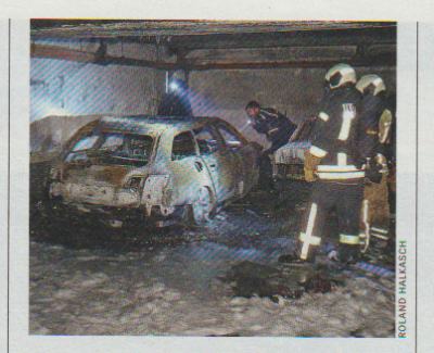Сгоревшая машина преступников в подземном гараже
