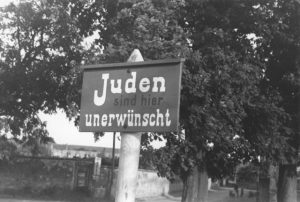 Евреи нежелательны ( Германия ,1937 год)