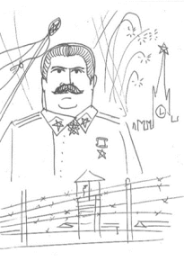 Образ Сталина в моём студенческом (и нынешнем) восприятии (мой рисунок 1964 года)