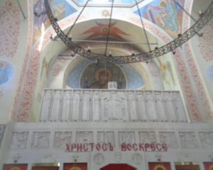Мозаики Ирины Старженецкой в соборе Петра и Павла в Тарусе
