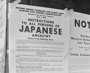 Приказ об интернировании японцев проживающих в Сан-Франциско.