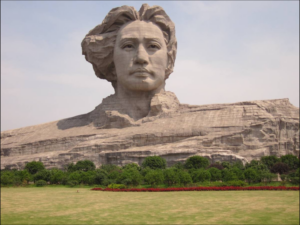 Памятник Мао Цзэдуну, 2009