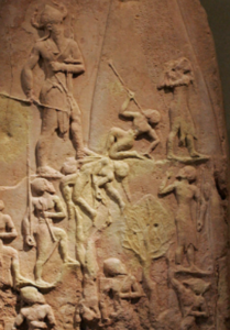 Победная стела Нарам-Сина, короля Аккадии, 2250 д.н.э.