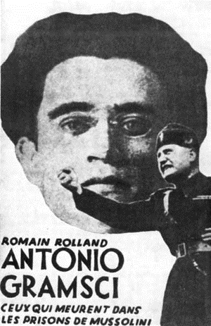 Обложка брошюры Ромэна Роллана «Антонио Грамши. О тех, кто умирает в тюрьмах Муссолини» Сентябрь 1934 года