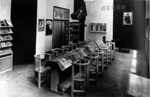Фотография Рабочего клуба, по проекту А. М. Родченко на Всемирной выставке в Париже 1925 год