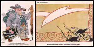 Карикатуры из «Крокодила» той поры:   «Беспачпортный бродяга», рисунок Константина Елисеева;   «Космополиты-пигмеи пытались подстрелить мхатовскую чайку», рисунок Бориса Ефимова.