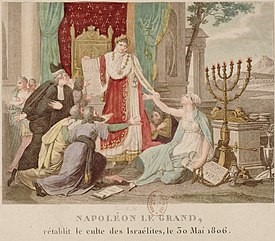Эстамп «Наполеон эмансипирует евреев», 1806 г.