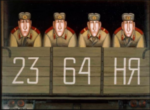 39. Василий Шульженко. Солдаты в грузовике, 1989-90
